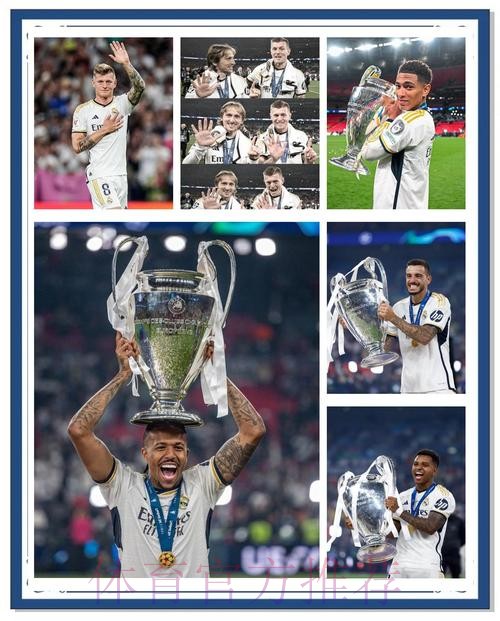 皇馬期待笑「納」勝利