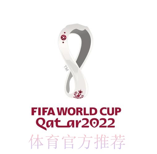 世界杯盘口下载 世界杯盘口下载